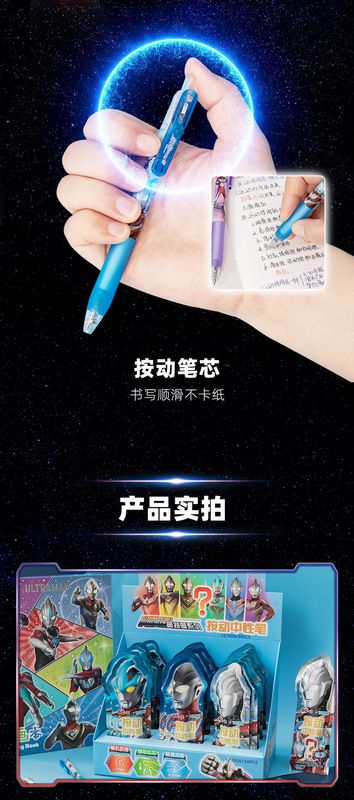 https://www.toonies.cn詳情_05.jpg_800x800.jpg
