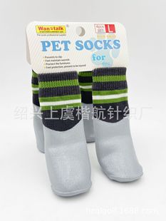 Wantark Plain Color Strip Pet Водонепроницаемые носки