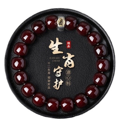 溏心老料戒指菩提手串男本命年十二生肖守护神文玩菩提子佛珠手链