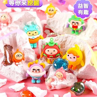 Archaeological Treasure Digging Toys Digging Gems Girls Boys Kidsren Plaster Treasure Fossil Treasure Hunting Handmade Egg Boy Wy
