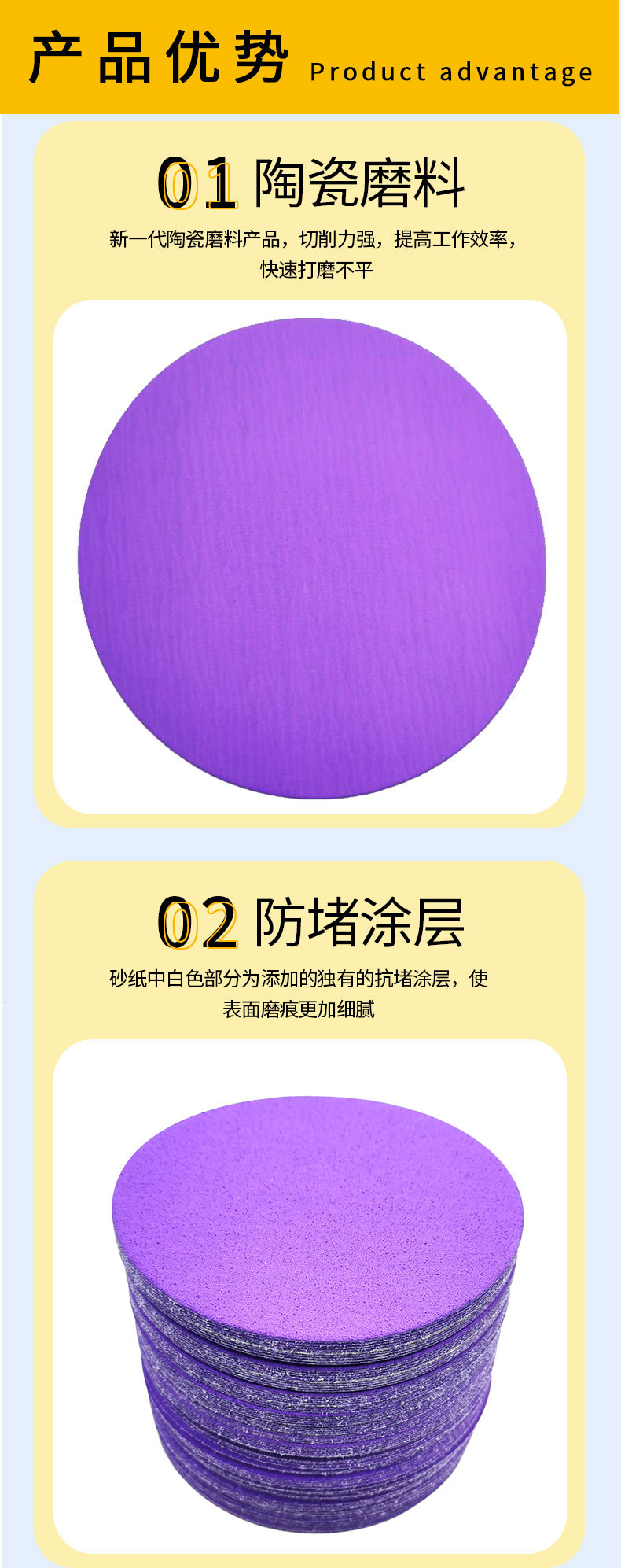 5寸紫砂详情_03.jpg