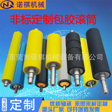 ���P䓰��z��݁�۰���pu�z݁������z�L݆���z��ĥ���z݆PVC�LͲ