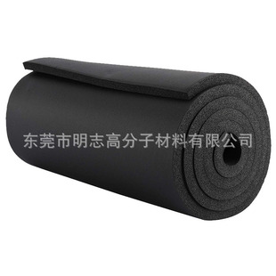 Rubber Plastic Fire Retardant Insulation Board Air Compressor Rubber Plastic Sound Insulation Sponge Board Roof Air Conditioning Insulation Rubber Plastic Board