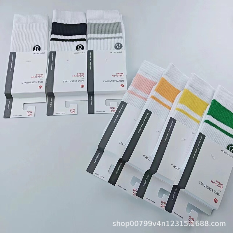 New Lulu Color-Blocking Seamless Women's Sports Socks with Lulu Embroidery, Yoga Socks, Long Running Training Socks, Quick-Dry