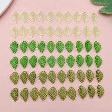 3款亚克力小树叶13x8mm穿孔吊坠挂件手工diy项链耳饰串珠配件批发