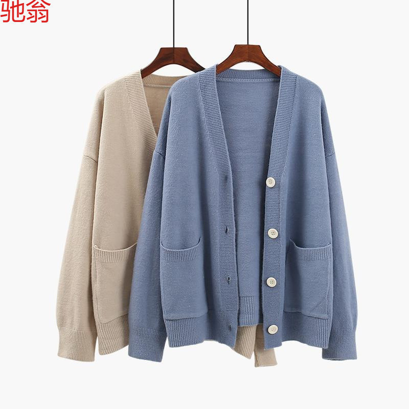 A6C中长款V领口袋毛衣开衫女春装2025新款宽松学生慵懒风针织衫外