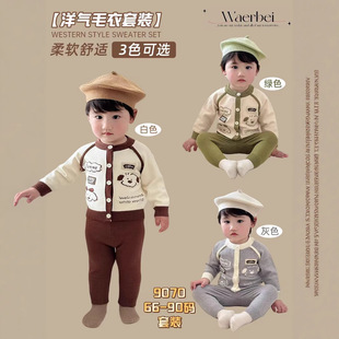 �냺ͯ�bᘿ�ë�����b�����׿�ͨ�D�����ȿɐ۴��＾��ů�ճ��Ӽ�