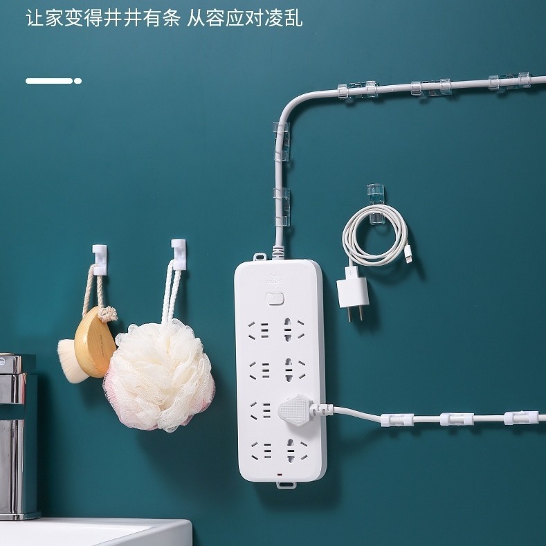理線器電線固定器の配線神器は穴を開けないでください。|undefined