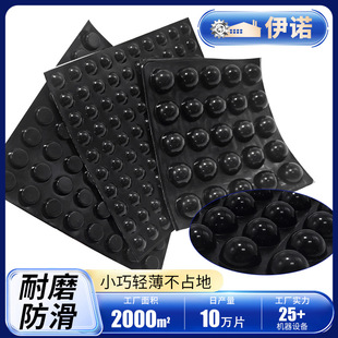 �Ҿ߼����ĥ�p��͸�����z�|Ƭ��ճ���z�����NƬ�A�����η�ײ�z��