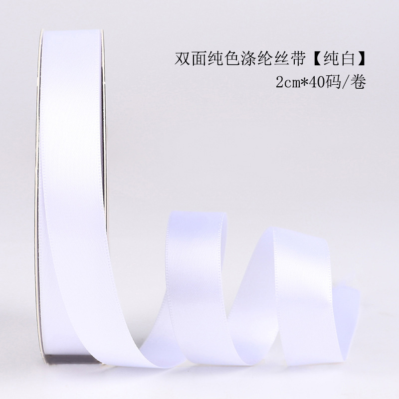 巨大なコーンブーケ包装紙無地花アイスクリームハードボール紙フラワーショップフラワー diy 素材|undefined