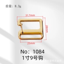 һ�绡��9�ֿ۱��������{�����֏����h�����������Ŀ�ֿ����l