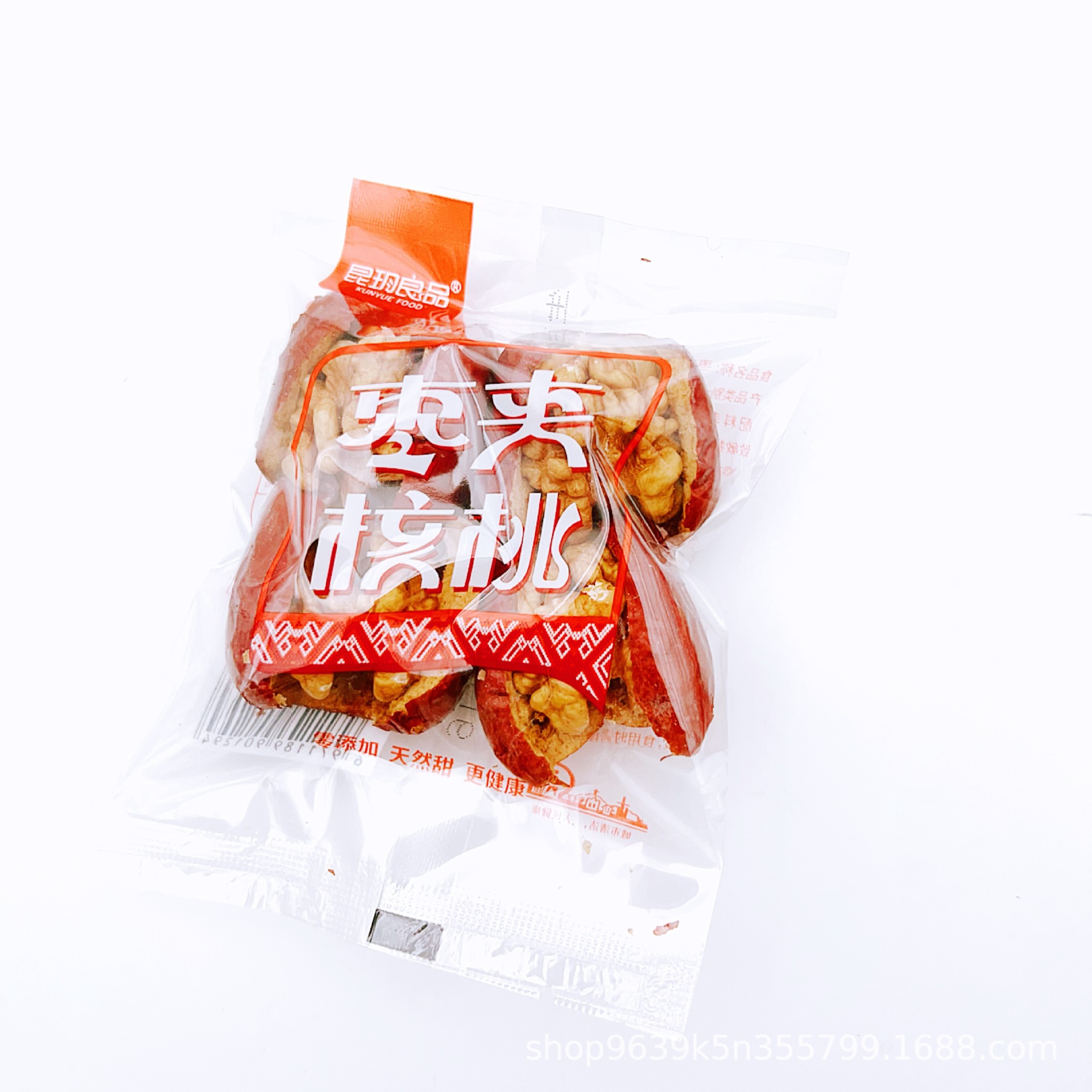 O1CN019toHVw1DlIOlBSi5g_!!2214