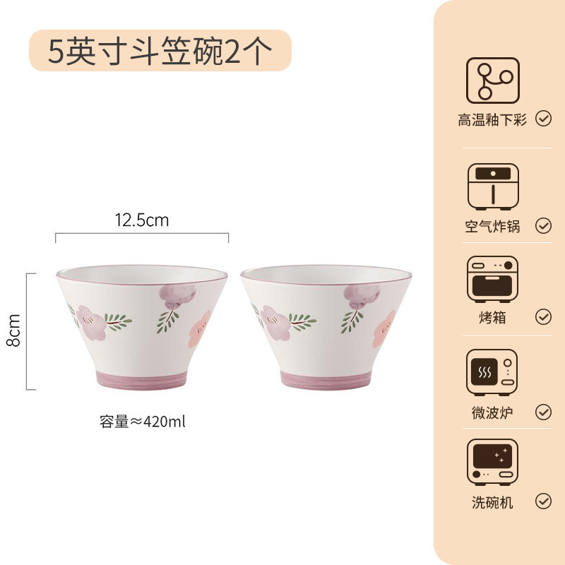 陶磁器の笠の碗の家庭用の釉薬の下で色彩の新型の高い顔の値の5インチの顔の碗のセットのご飯の碗のサラダネットの赤いアイデア|undefined
