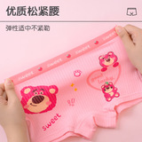 Антибактериальное нижнее белье, хлопковые шорты для девочек, подходит для подростков