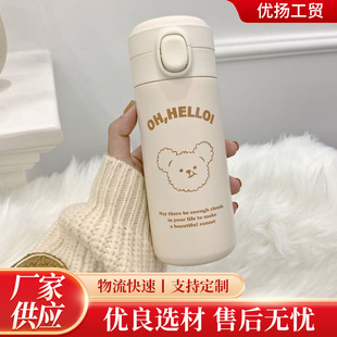 ��Ę���^��y���ر��n�溆�s�ɐ�ԭ���L���ȌW����Ů�ı��ر�