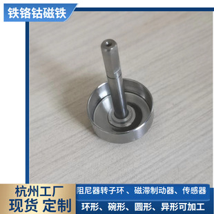 ֱ�N�_��FECRCO10/3�F�t⒴��F �^�������D�ٱ���� ���������F