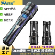 �¿���������Ͳ��늼��Ñ����h�������y�๦�ܑ��g���Ͳ