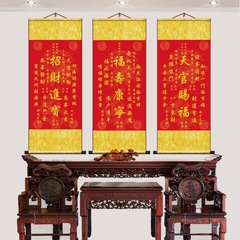 絹の天官は福を賜って、万事順調に財貨を運びます。