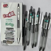 ���Ӵ��������ԹP֪��0.5�W��ˢ�}͸����ԇ�P����������ˤ����ī