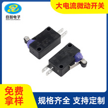 ���L݆΢���_�P�������ˮ���m������݆�����г���λ�_�P�S��