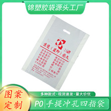 ���lpp����_����ָ�� ʳƷ/��؛ͨ��ӡˢ ͸�������	pvc�����