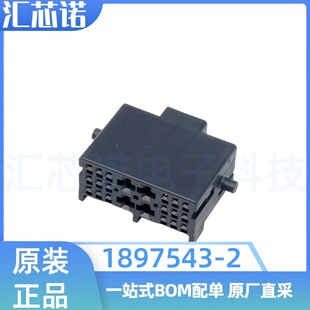 1897543-2 �z��22P TE/AMP�B���� ԭ�b�F؛