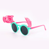 Trend sunglasses, glasses solar-powered, 2021 collection, internet celebrity, European style