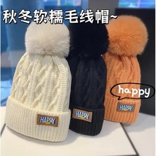 秋冬季加绒保暖毛线加厚保暖针织新款爆款洋气脸