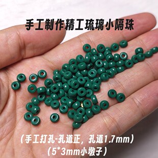 �G��ʯ ���V�V�تzɫ5mm��Ƭ���� ������׏�1.7mm�����κ�