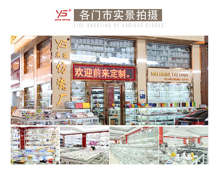 双色包边-圆碟-陶土棕_19.jpg