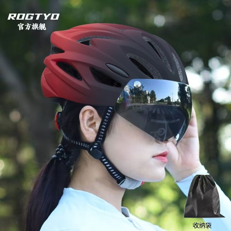 데일리렌즈-[매력적인 레드 그라데이션-테일라이트 스타일] + 수납가방