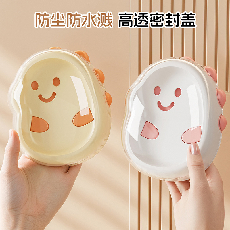 双层小恐龙肥皂盒带沥水家用卫生间洗漱台肥皂收纳盒不积水皂架|undefined