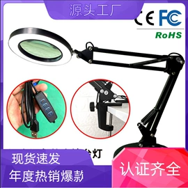 阅读台灯;落地灯;灯头、灯座