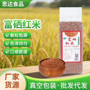 �����t��500g �L���t���� ��հ��b�YƷ��������s�Z�S�����l