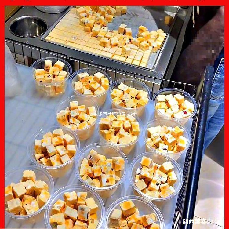 High-Power Commercial Fruit Snowflake Fryer, Thick Ice Roll Cutter, Ice Cream Cheese Sand, Yogurt Machine, Fried Ice Machine