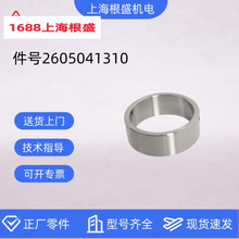 ��ʢ�ݗU�Չ��Cԭ�S���EU110D/EU45D/EU30D/BSA31S/BSA41S�S�r��
