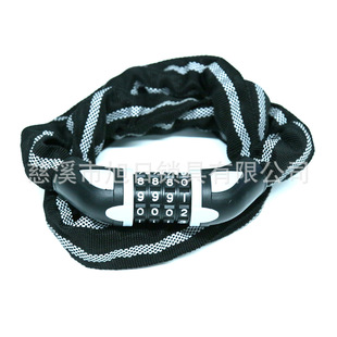 Sunrise Four-Digit Combination Chain Lock Xr-2S32 Universal Lock Bicycle Lock with Favorable Price Factory Direct Sale