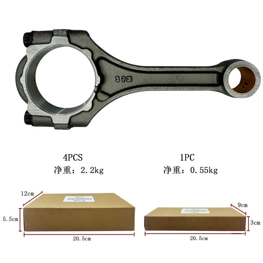 Connecting Rod 13201-79575 13201-09672 13201-0C020-83 for Toyota 2TR
