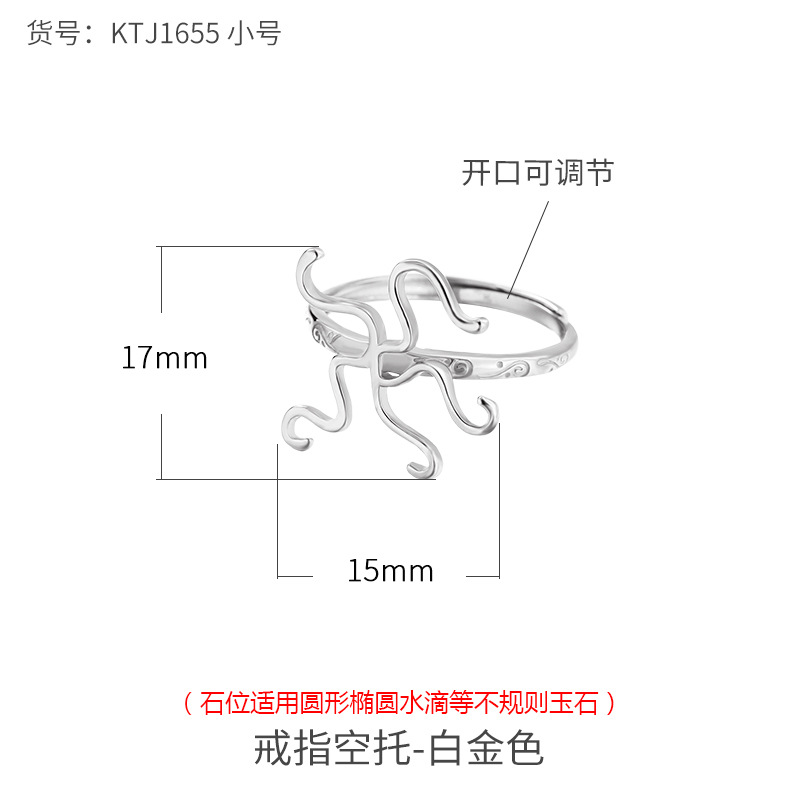 S925 anillo de plata titular vacío hembra 18K oro DIY cera de abejas ámbar turquesa anillo titular vacío con forma anillo titular