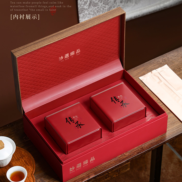 高档通用茶叶包装礼盒空盒古树红茶绿茶大红袍金骏眉茶叶罐礼品盒