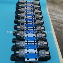 HF-1280-40-11ձHIROSEV|HT-728-04 yJMV-03-SC-E-T10