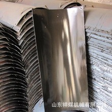 �V���´���� PVC ���B����������� 1�� 1.5�� U��T��ú����