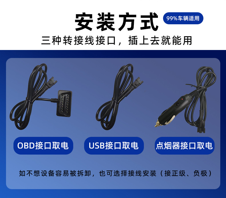 4g Beidou High-Precision Locator for Government and Enterprise Fleet Management, Gps Smart Garden and Agricultural Vehicle Beidou Gps Locator