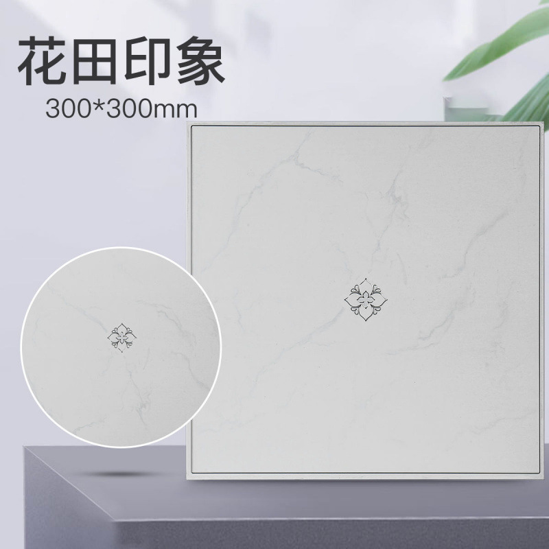 集成吊顶铝扣板卫生间厨房装修天花板吊顶材料自装全套配件包安装|undefined