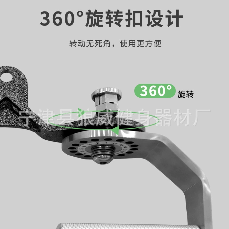 Adjustable rotating 360° pull-back fitness handle gantry high and low pull-back handle anti-slip gym special