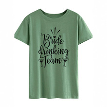 �羳�¿���ĸbride drinking Team T�� ӡ��T�� �A�I���^�W��T��