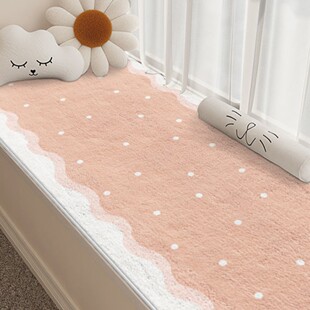 Imitation Cashmere Bay Window Mat, Simple Bedroom Bedside Blanket, Plush Four-Season Universal Balcony Carpet, Tatami Thickened Cushion