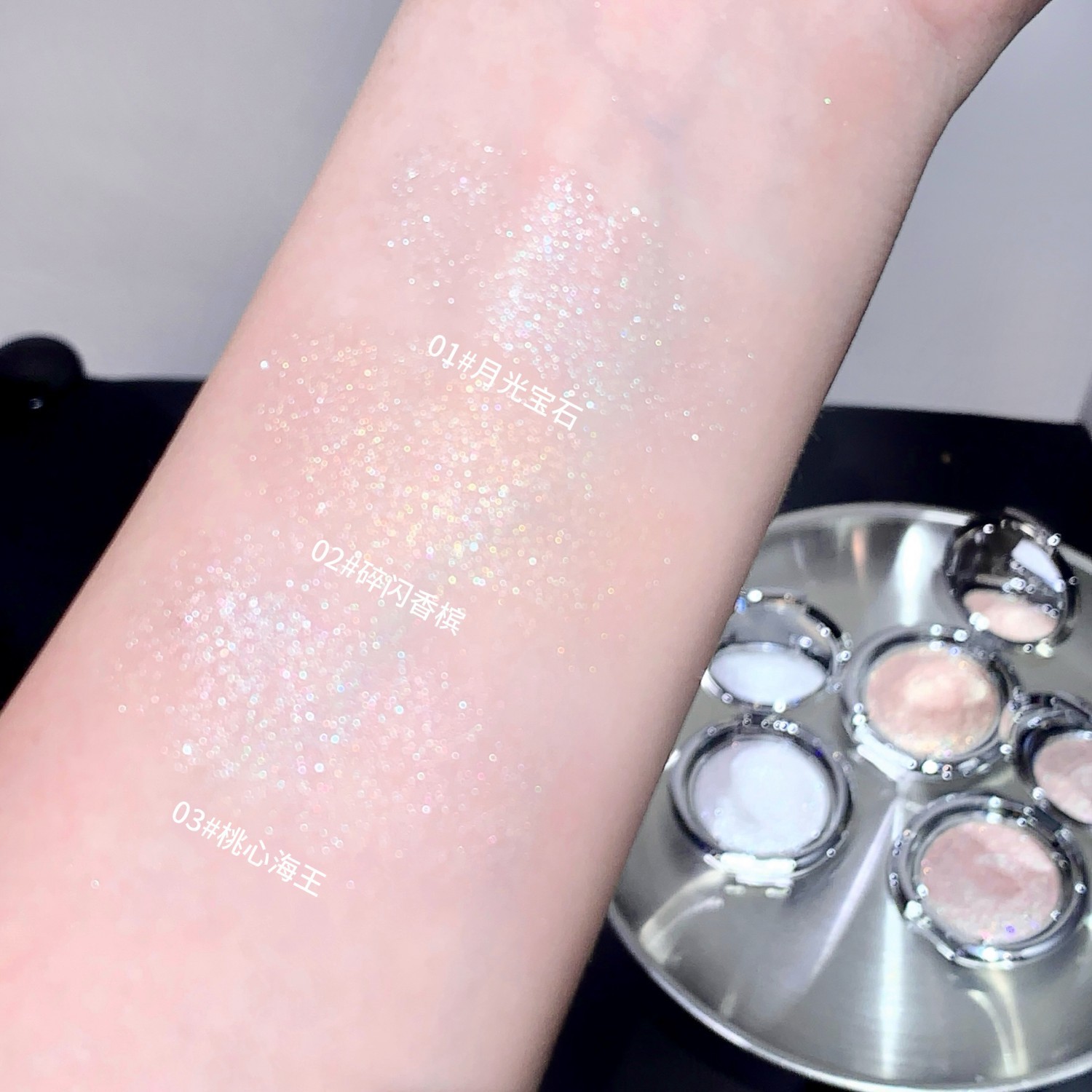 SHAQINUO Starlight Highlight Powder Powder Brilliant Monocromatic Pearl Brilliant Facial Brillo Estereoscópico Pato en puré
