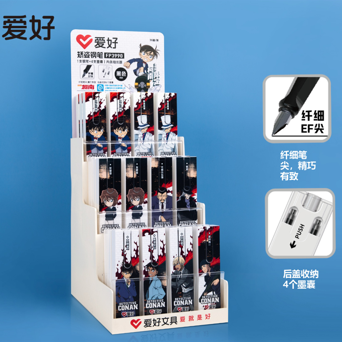 QQ图片20211210194131_副本