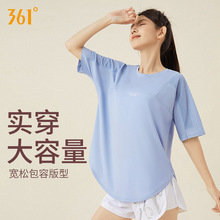361瑜伽服女2025新款夏季跑步健身服短袖运动t恤宽松大码运动上衣